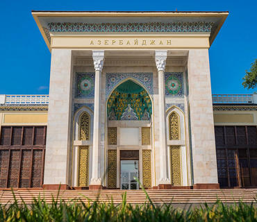 category photo
