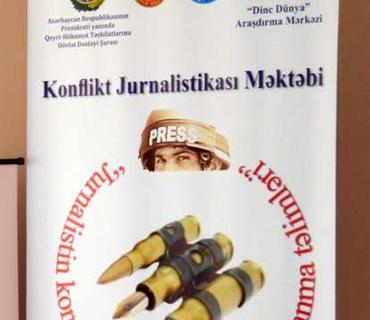 category photo