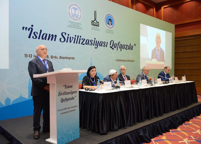 “İslam Sivilizasiyası Qafqazda” II Beynəlxalq Simpoziumu