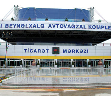 category photo