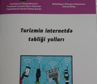 category photo