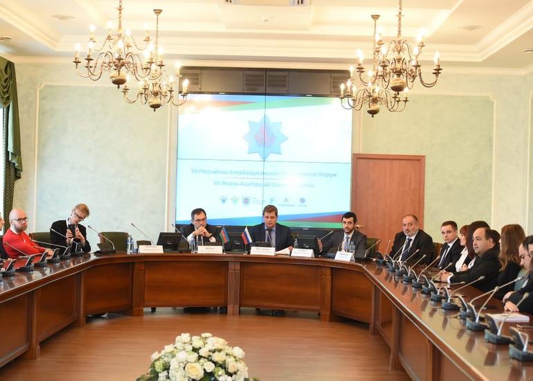 Azərbaycan və Rusiya arasında beynəlxalq əməkdaşlığa dair fəaliyyət planı hazırlanıb
