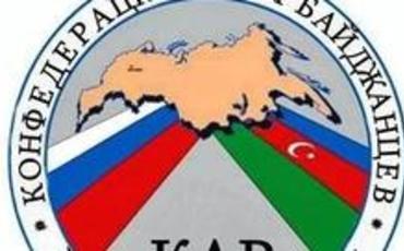 "Azərbaycan dövlətinə xidmət edəcəyimizi qarşımıza məqsəd qoymuşuq"
