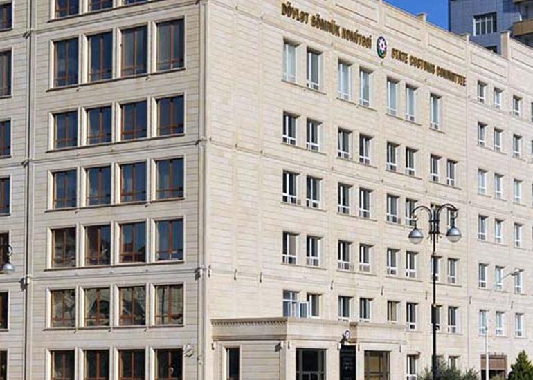 Bayram günlərində Dövlət Gömrük Komitəsi gücləndirilmiş iş rejimində fəaliyyət göstərəcək