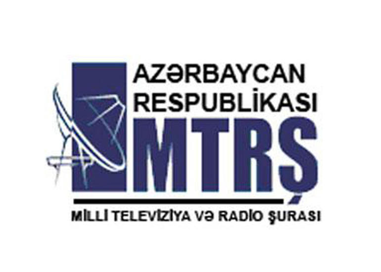 MTRŞ 102 MHz tezliyi ilə bağlı müsabiqəni ləğv edib