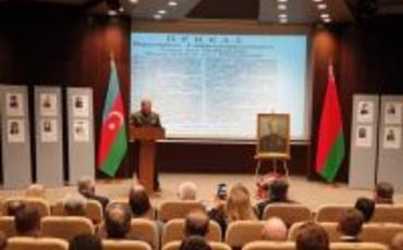Minskdə Həzi Aslanovun 110 illiyi təntənəli şəkildə qeyd edilib