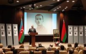 Minskdə Həzi Aslanovun 110 illiyi təntənəli şəkildə qeyd edilib