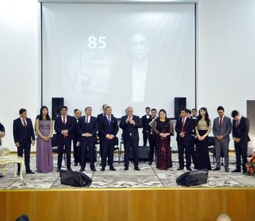 category photo