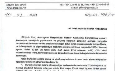 Azərbaycanda ali məktəblərdə tədris ilinin müddəti uzadıldı