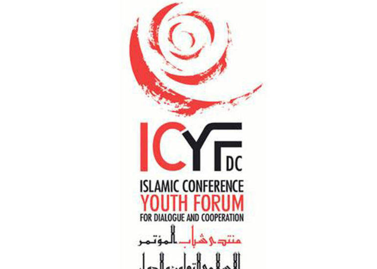 İƏT Gənclər Forumunun Avrasiya üzrə Regional Mərkəzinin əməkdaşları Koronavirusla Mübarizəyə Dəstək Fonduna ianə köçürüb