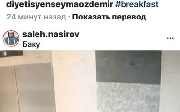 BP-nin vitse-prezidenti Zaur Paşayev liftin düyməsini ayaqları ilə belə basdı - VİDEO
