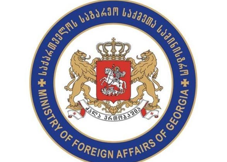 Gürcüstan işğal olunmuş Dağlıq Qarabağda keçirilmiş qondarma "prezident seçkiləri"ni tanımır