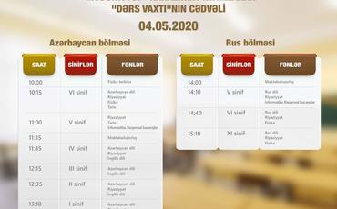 "Dərs vaxtı"nın sabahkı cədvəli açıqlanıb