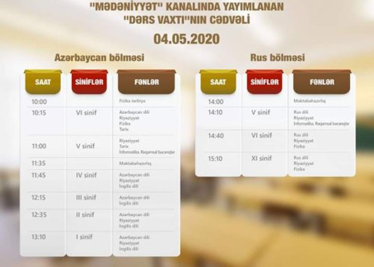"Dərs vaxtı"nın sabahkı cədvəli açıqlanıb