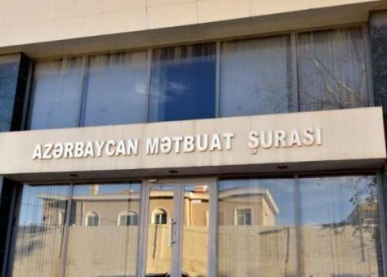 Avropa Mətbuat Şuraları Alyansının onlayn konfransı keçiriləcək