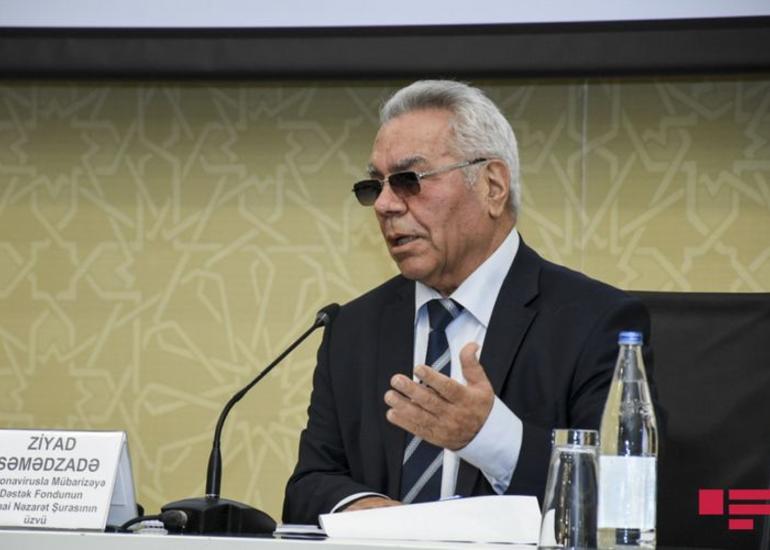 Ziyad Səmədzadə: “Hazırlanacaq qanun layihəsi daxili investisiyaların artmasına imkan yaradacaq”