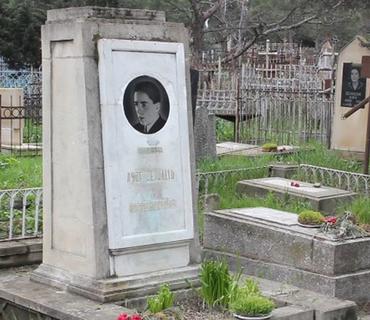 category photo