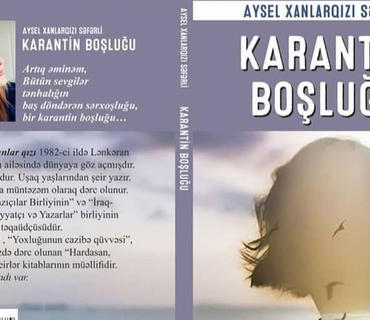 category photo
