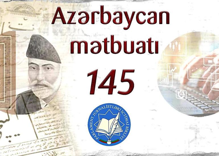 Parlament Jurnalistləri Birliyi Milli Mətbuatın yubiley tədbirlərinə start verib