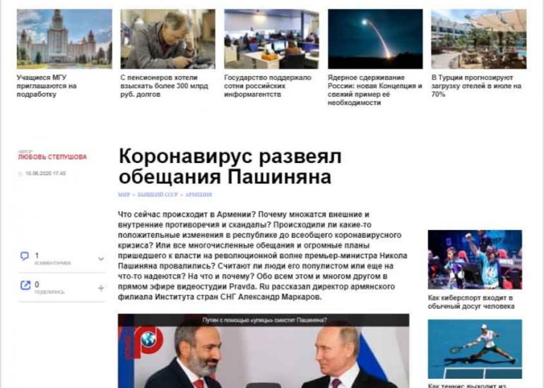 “Pravda.ru”: Koronavirus Paşinyanın vədlərini puç edib