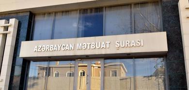 "Azərbaycan Jurnalistlərinin Etik Davranış Qaydaları”na əlavələr nədən qaynaqlanır? - Mətbuat Şurasının şərhi