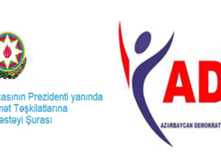 ADİİM yeni layihənin icrasına başlayır