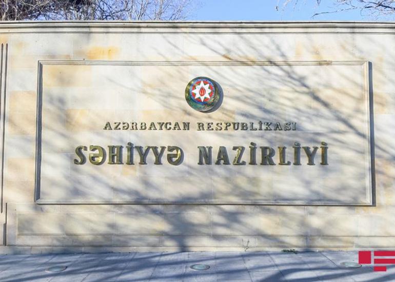 Nazirlik: Bütün poliklinikalar maska, kombinezon və başqa qoruyucu vasitələrlə təchiz olunub