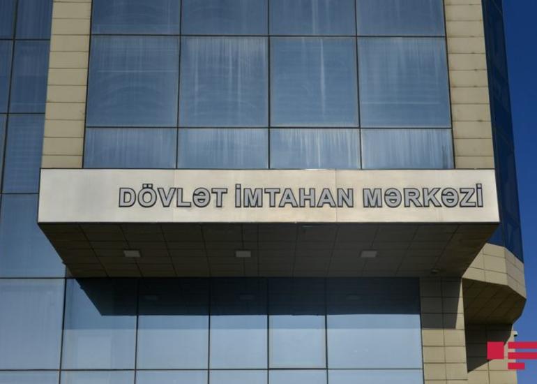 Dövlət qulluğunda inzibati rəhbər vəzifələr üzrə müsabiqənin test imtahanına qeydiyyat başlayıb