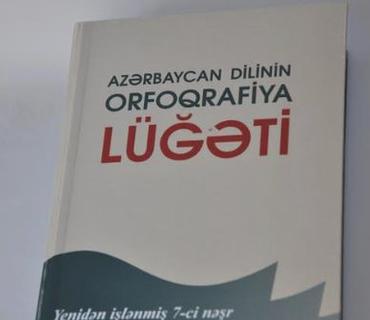 category photo