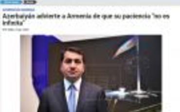 Hikmət Hacıyevin EFE informasiya agentliyinə müsahibəsi bir sıra ölkələrin qəzet və xəbər saytlarında dərc edilib