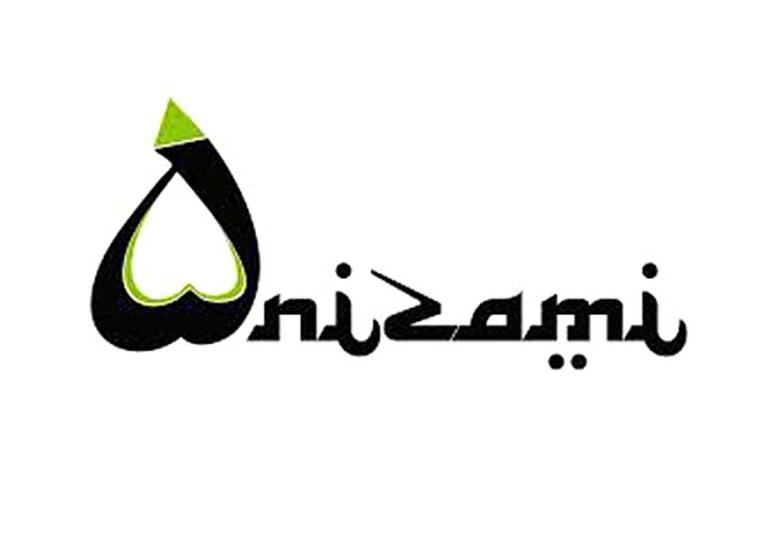 Nizami Gəncəvi Beynəlxalq Mərkəzi beynəlxalq təşkilatlara müraciət ünvanlayıb