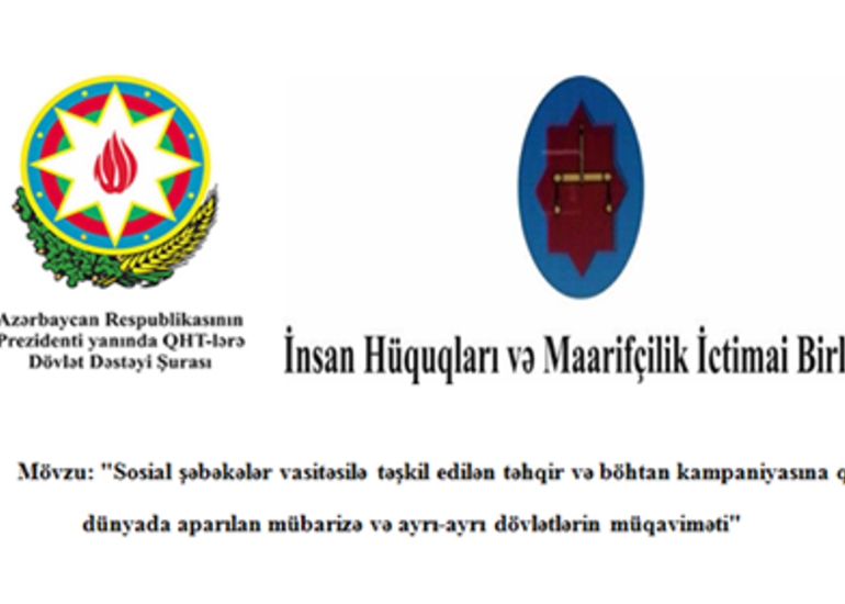 İnsan Hüquqları və Maarifçilik İctimai Birliyi beşinci onlayn müzakirəsini keçirib
