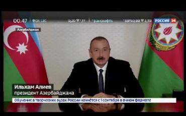 Rostovda “Sambek yüksəkliləri” - Böyük Vətən müharibəsinin yeni hərbi-tarixi muzey kompleksinin açılışı olub