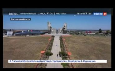 Rostovda “Sambek yüksəkliləri” - Böyük Vətən müharibəsinin yeni hərbi-tarixi muzey kompleksinin açılışı olub