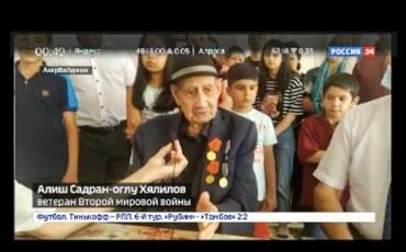 Rostovda “Sambek yüksəkliləri” - Böyük Vətən müharibəsinin yeni hərbi-tarixi muzey kompleksinin açılışı olub