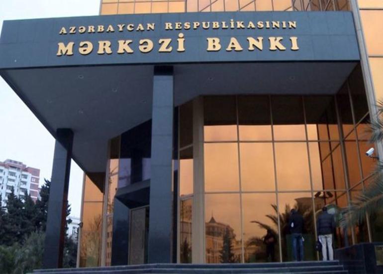 AMB depozit hərracında 100 mln. manat cəlb edib