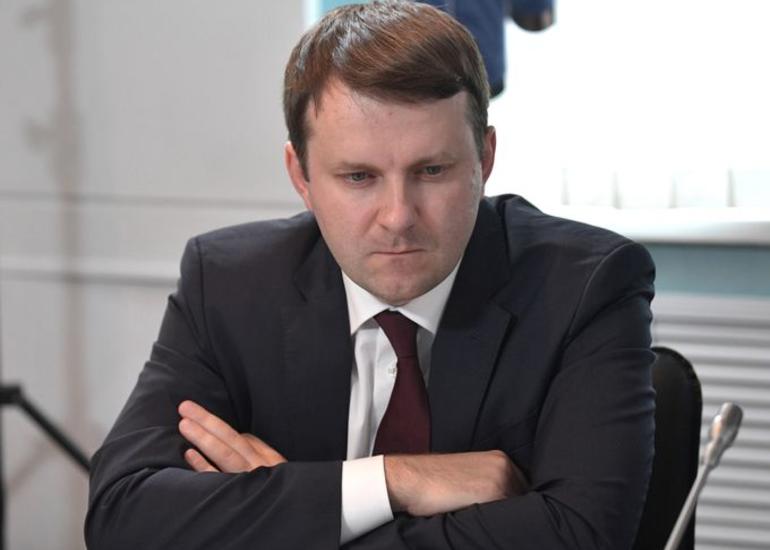 Rusiya ÜDM-i bu il 4% azalacaq