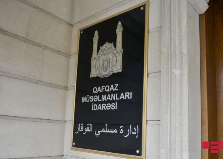 QMİ sədri Azərbaycan xalqına müraciət edib
