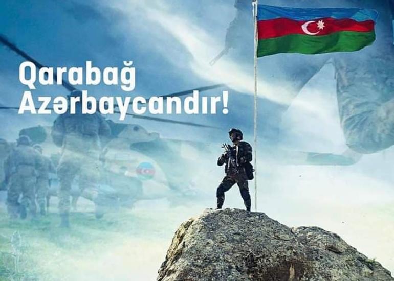 Ya indi..., ya da indi