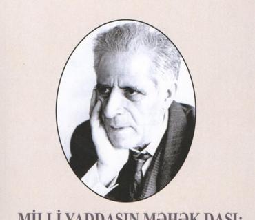 category photo