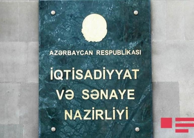 Şirkətlərin sənaye parkının rezidenti kimi qeydiyyata alınması qaydası dəyişib