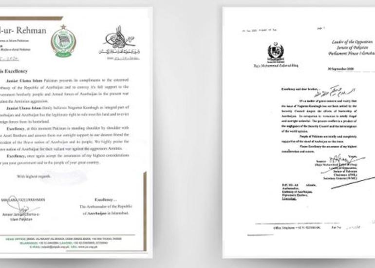 Pakistan siyasətçiləri Azərbaycana dəstək məktubu ünvanlayıb