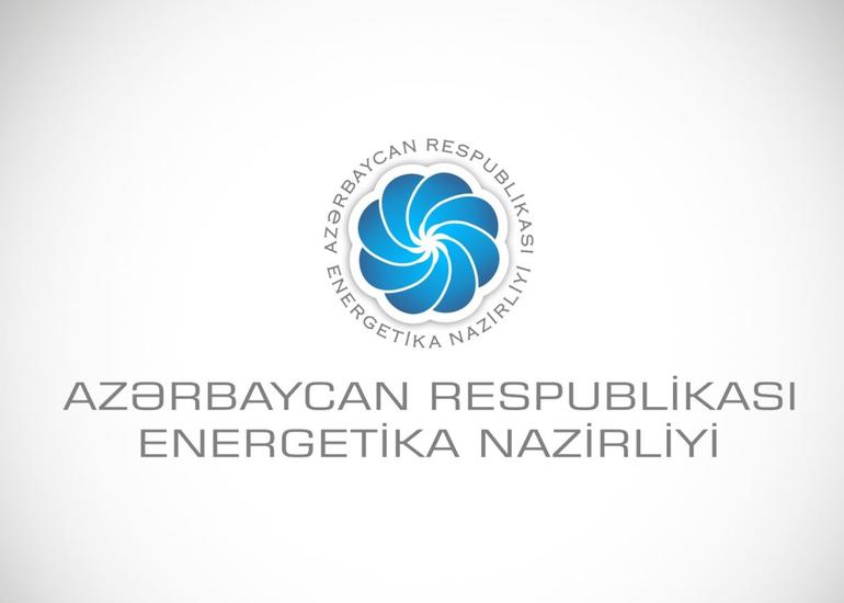 Doqquz ayda Energetika Nazirliyi idxal, ixrac, tranzit üzrə 165 icazə verib