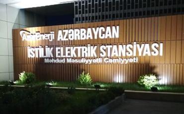 Prokurorluq: Ermənistan ordusu Mingəçevir Su Elektrik Stansiyasını hədəfə alıb
