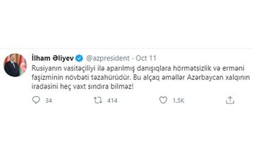 İlham Əliyev: "Gəncəyə raket hücumu Rusiyanın vasitəçiliyi ilə aparılmış danışıqlara hörmətsizlik və erməni faşizminin növbəti təzahürüdür"