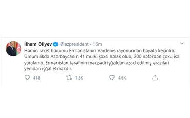 Prezident İlham Əliyev: "Gəncəyə raket hücumu Ermənistanın Vardenis rayonundan həyata keçirilib"