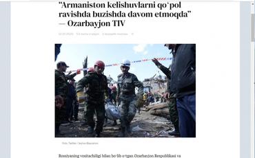 Özbəkistan portalları Ermənistanın Gəncəni və Mingəçeviri raket atəşinə tutması ilə əlaqədar materiallar çap edib