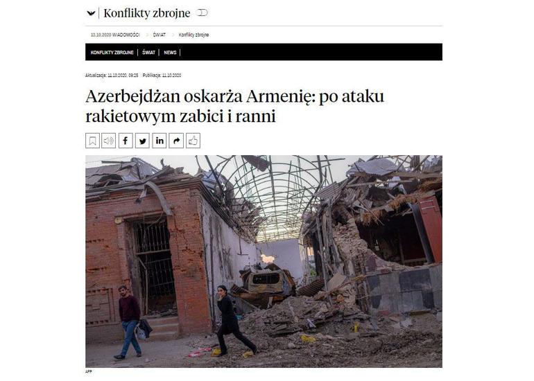 Ermənistanın Gəncədə törətdiyi terror aktı Şərqi Avropa mediasında geniş işıqlandırılıb