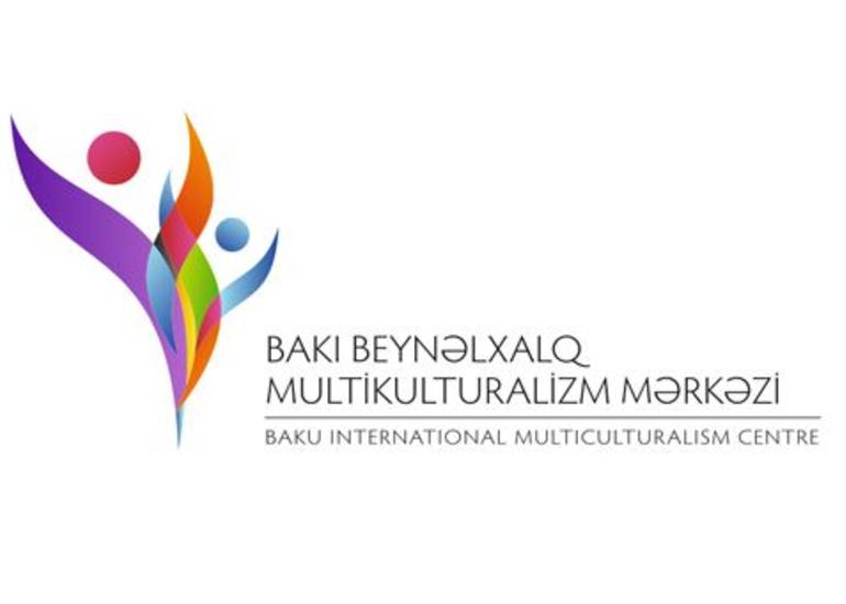 Bakı Beynəlxalq Multikulturalizm Mərkəzi Silahlı Qüvvələrə Yardım Fonduna vəsait ayırıb
