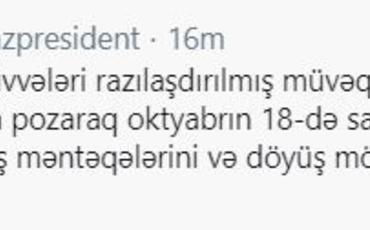 İlham Əliyev: “Ermənistan silahlı qüvvələri razılaşdırılmış müvəqqəti humanitar atəşkəs rejimini kobudcasına pozub”